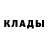 ГАШИШ hashish STALKER Fg