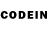 Codein напиток Lean (лин) Elcin Mesteliyev