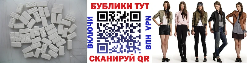 закладки hydra Ecstasy 99% Елизаветинская