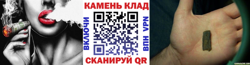 ГАШ гарик  Елизаветинская 