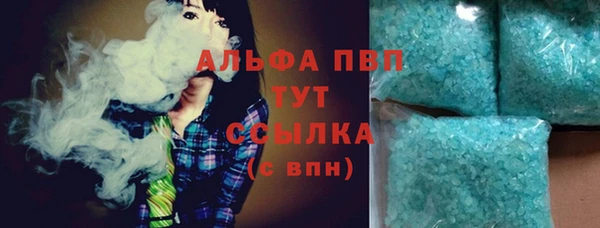 соль курить ск Елизово