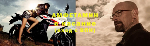 прущая мука Елабуга