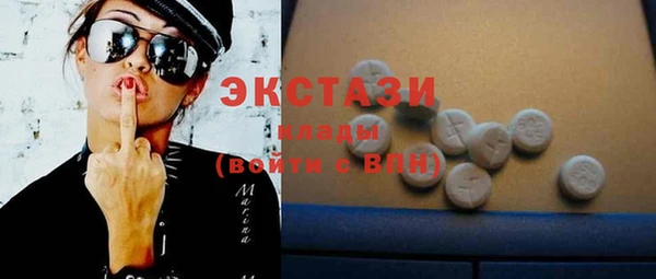 прущая мука Елабуга