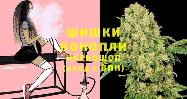 прущая мука Елабуга