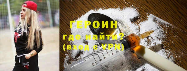 соль курить ск Елизово
