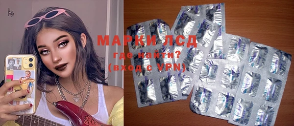 прущая мука Елабуга
