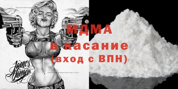 соль курить ск Елизово