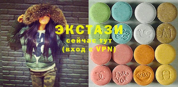 соль курить ск Елизово