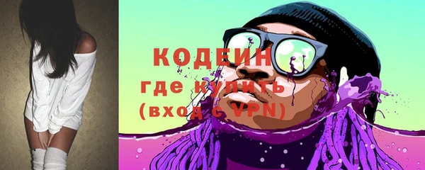 соль курить ск Елизово