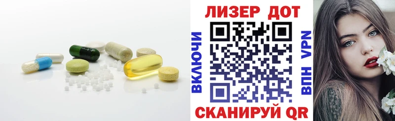 ЛСД экстази кислота  цены   Елизаветинская 