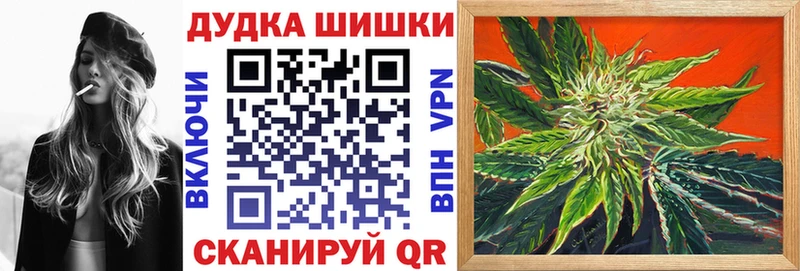 кракен как зайти  Елизаветинская  Конопля индика 